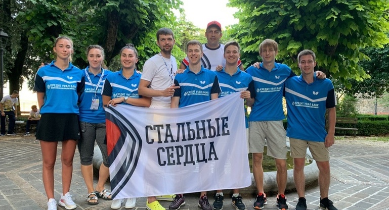 Громкие